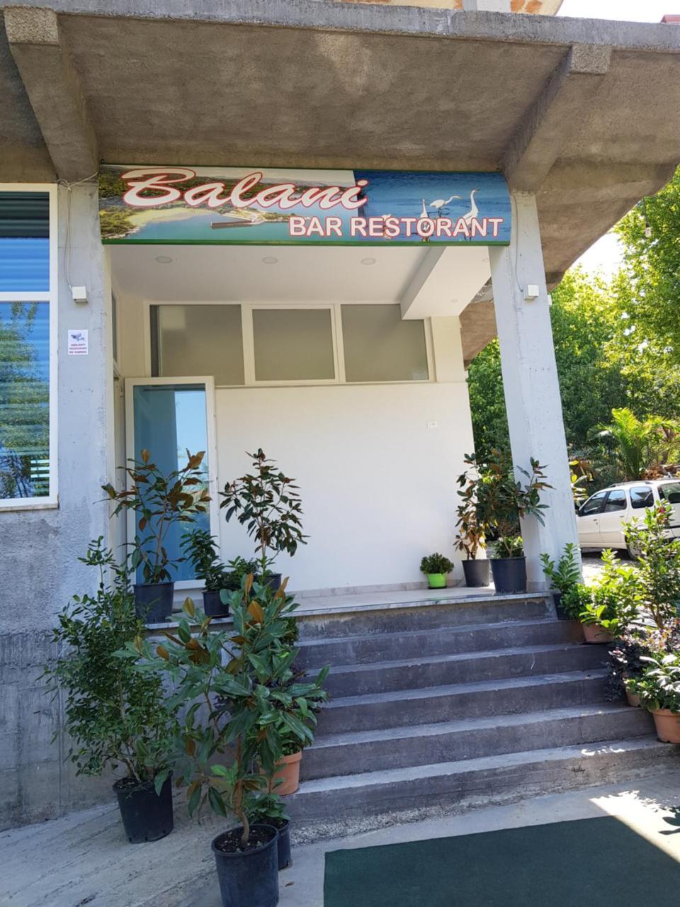Rooms Lake View Balani Restaurant شكودر المظهر الخارجي الصورة