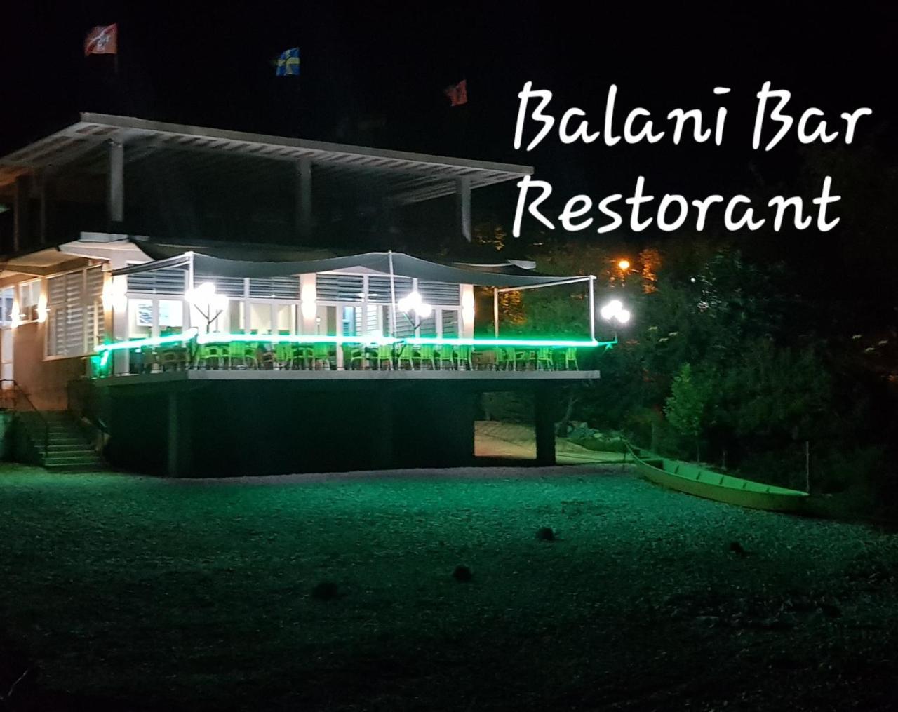 Rooms Lake View Balani Restaurant شكودر المظهر الخارجي الصورة